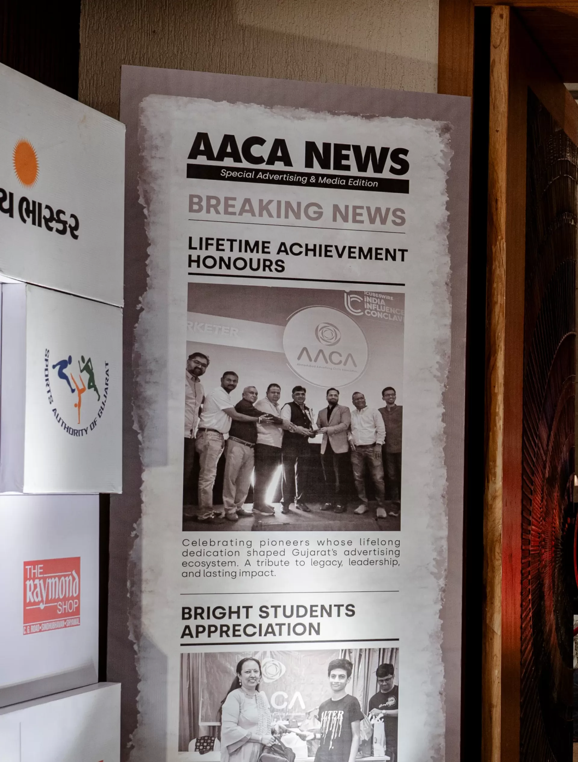 AACA lifetime achievement and appreciation panels
