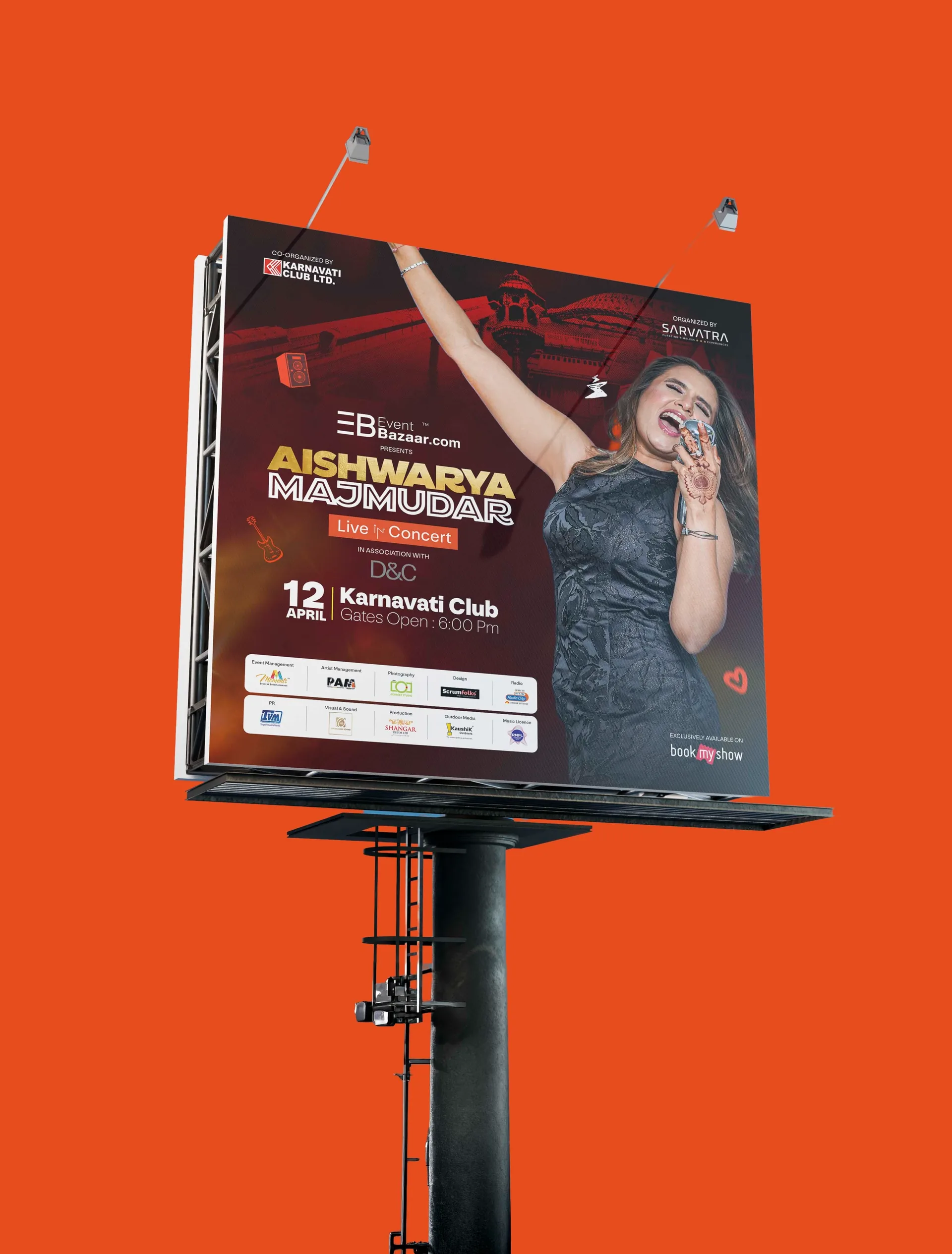 Aishwarya Majmudar 7