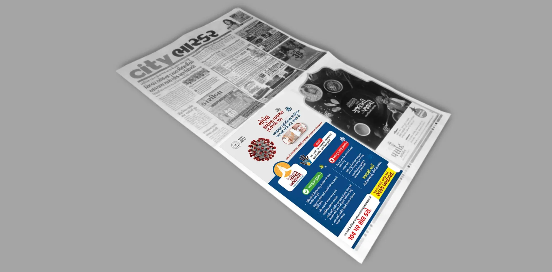 COVID-19 Campaign 8