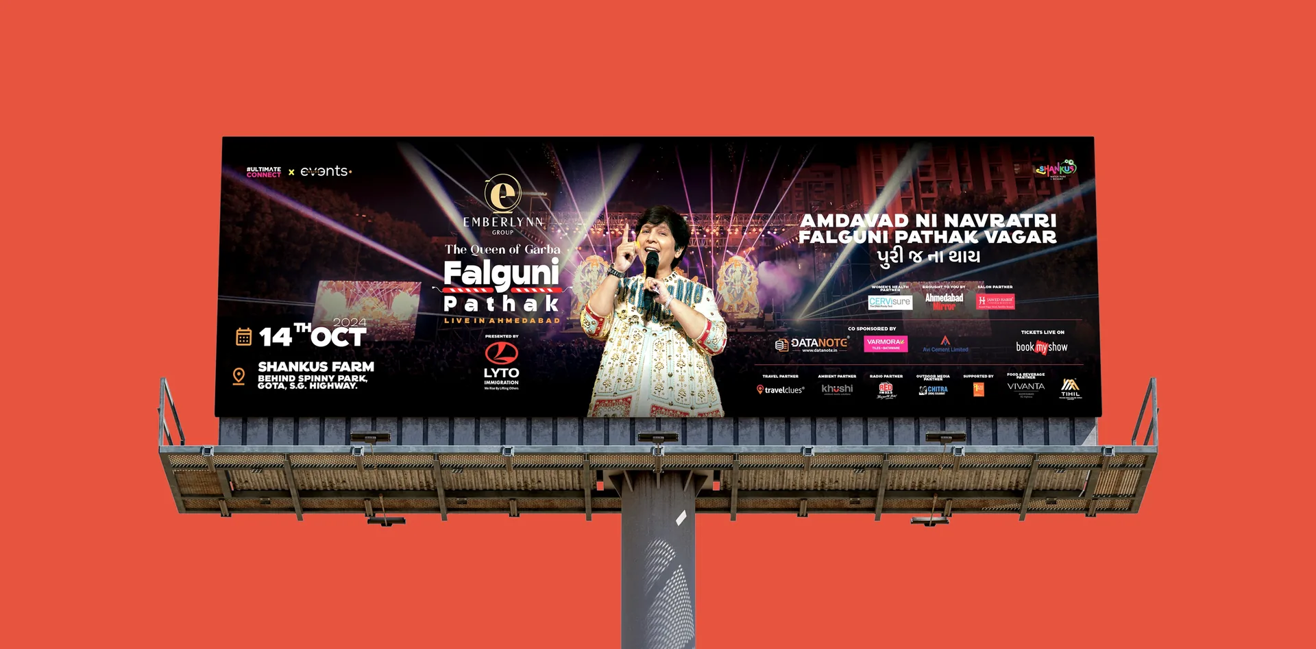 Falguni Pathak 8