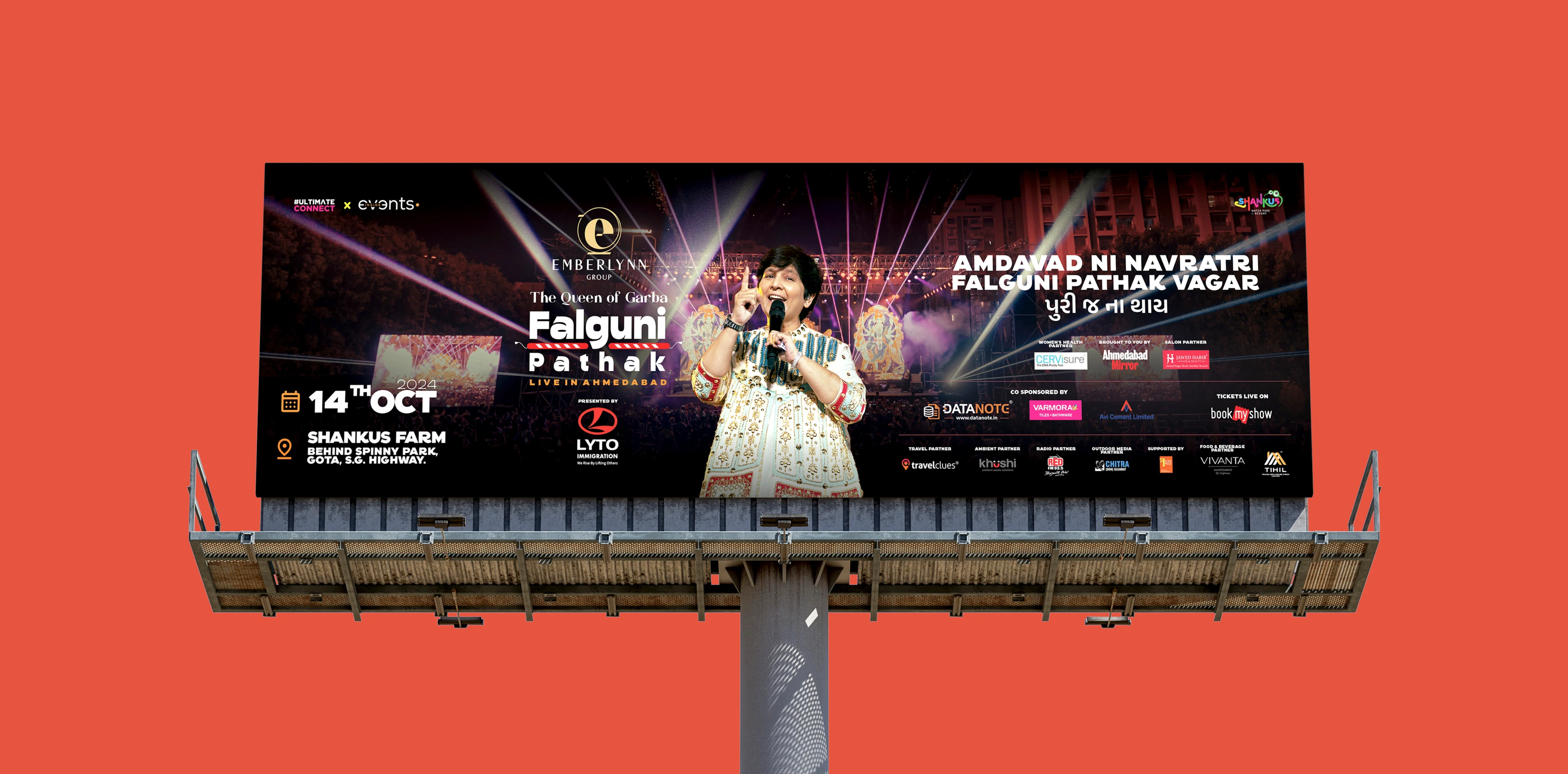 Falguni Pathak 8