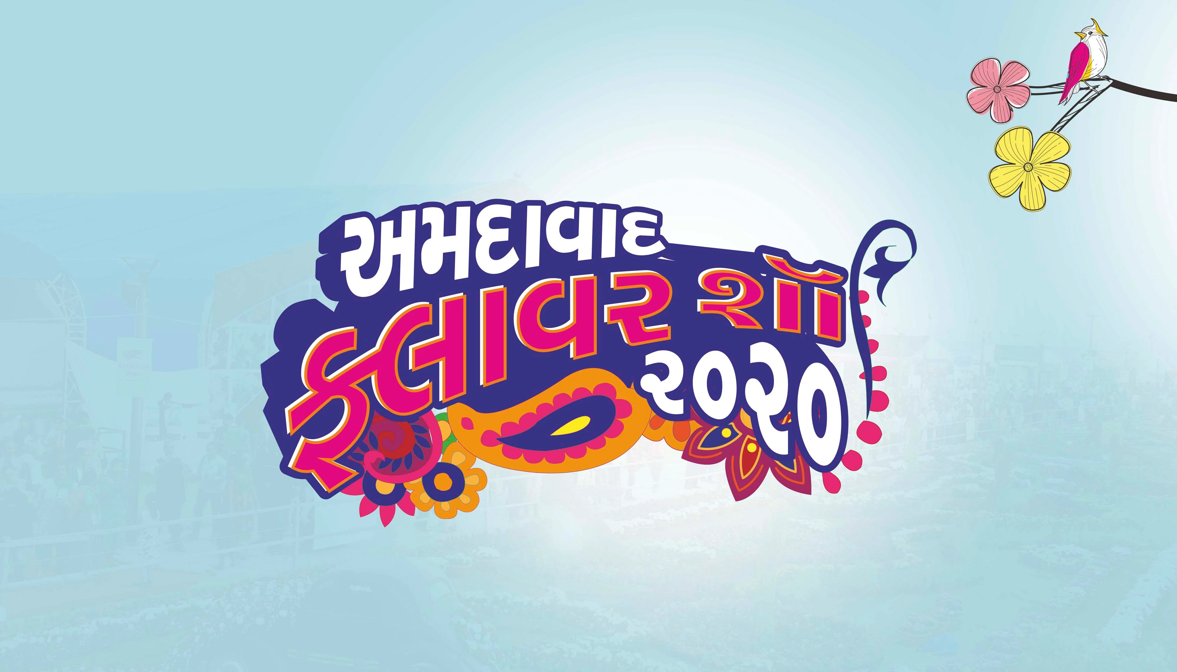 Flower Show 2020 Thumbnail