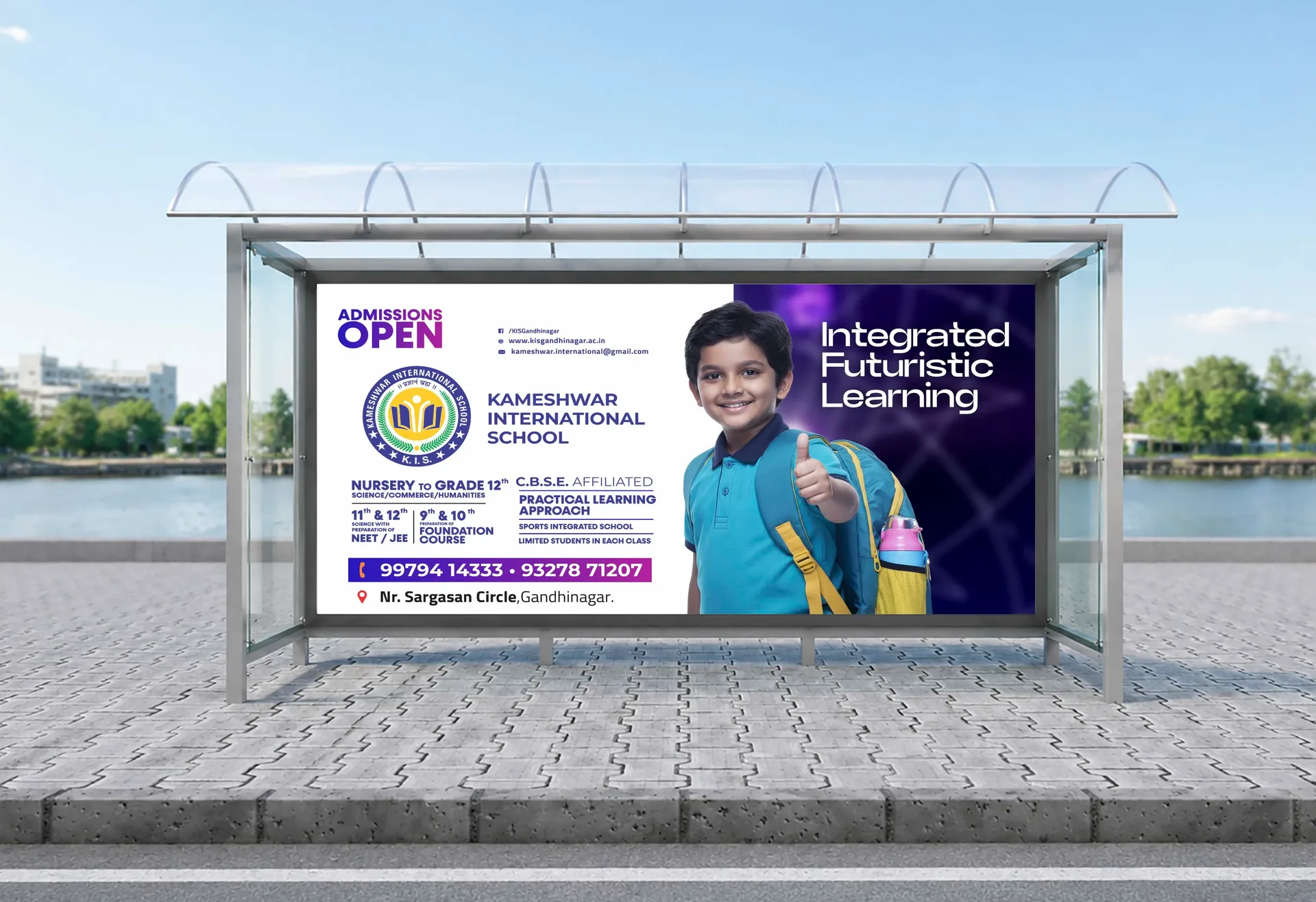 Kameshwar International School 3