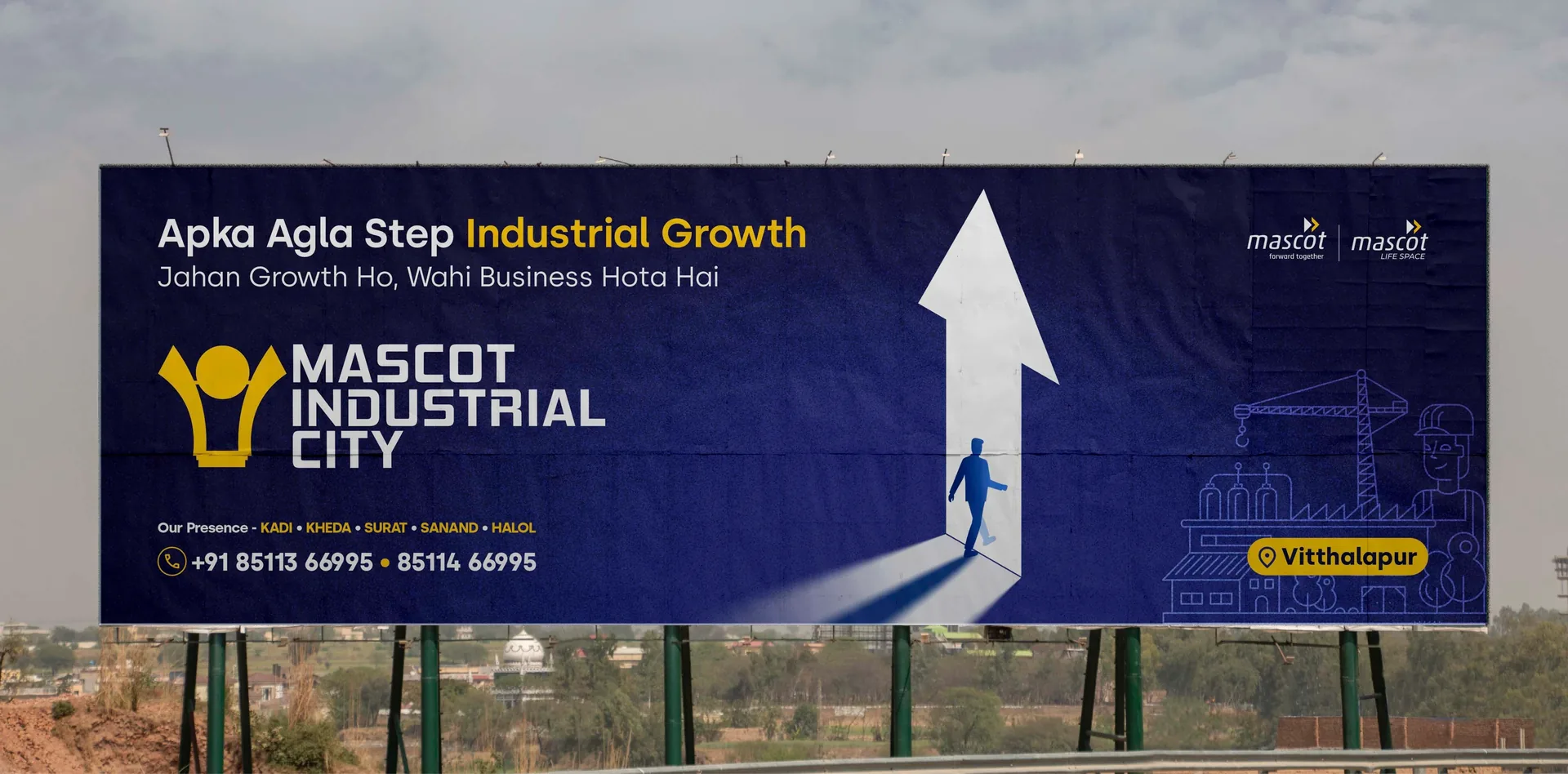Mascot Industrial City 4