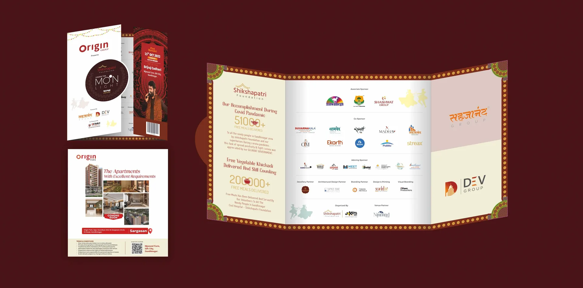 Event identity