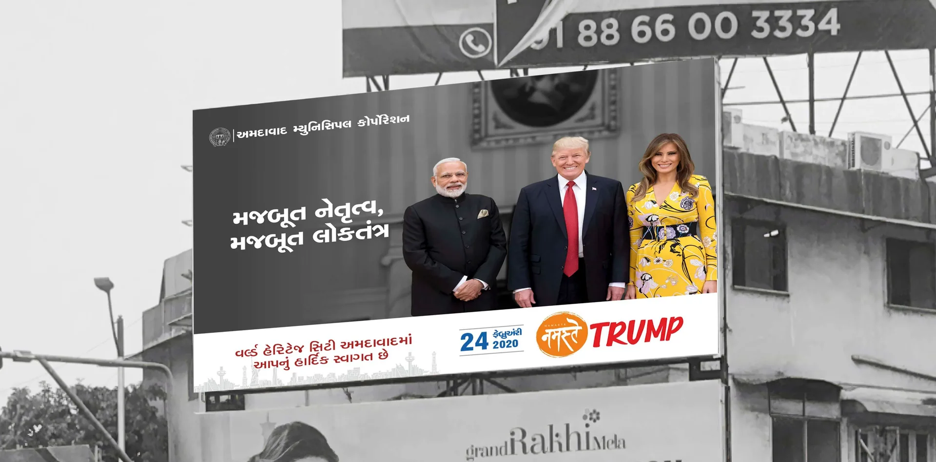 Namaste Trump 4