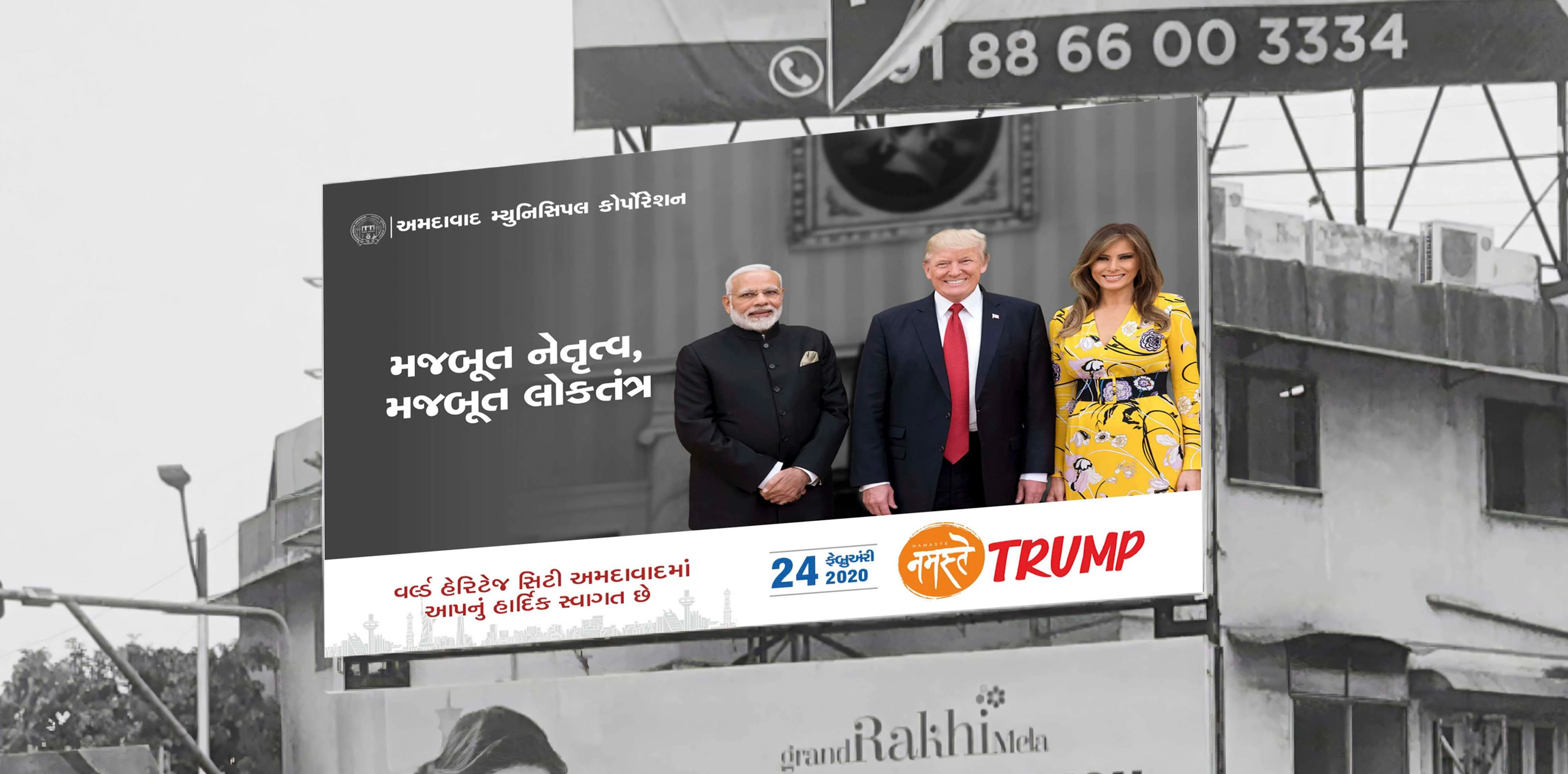Namaste Trump 4