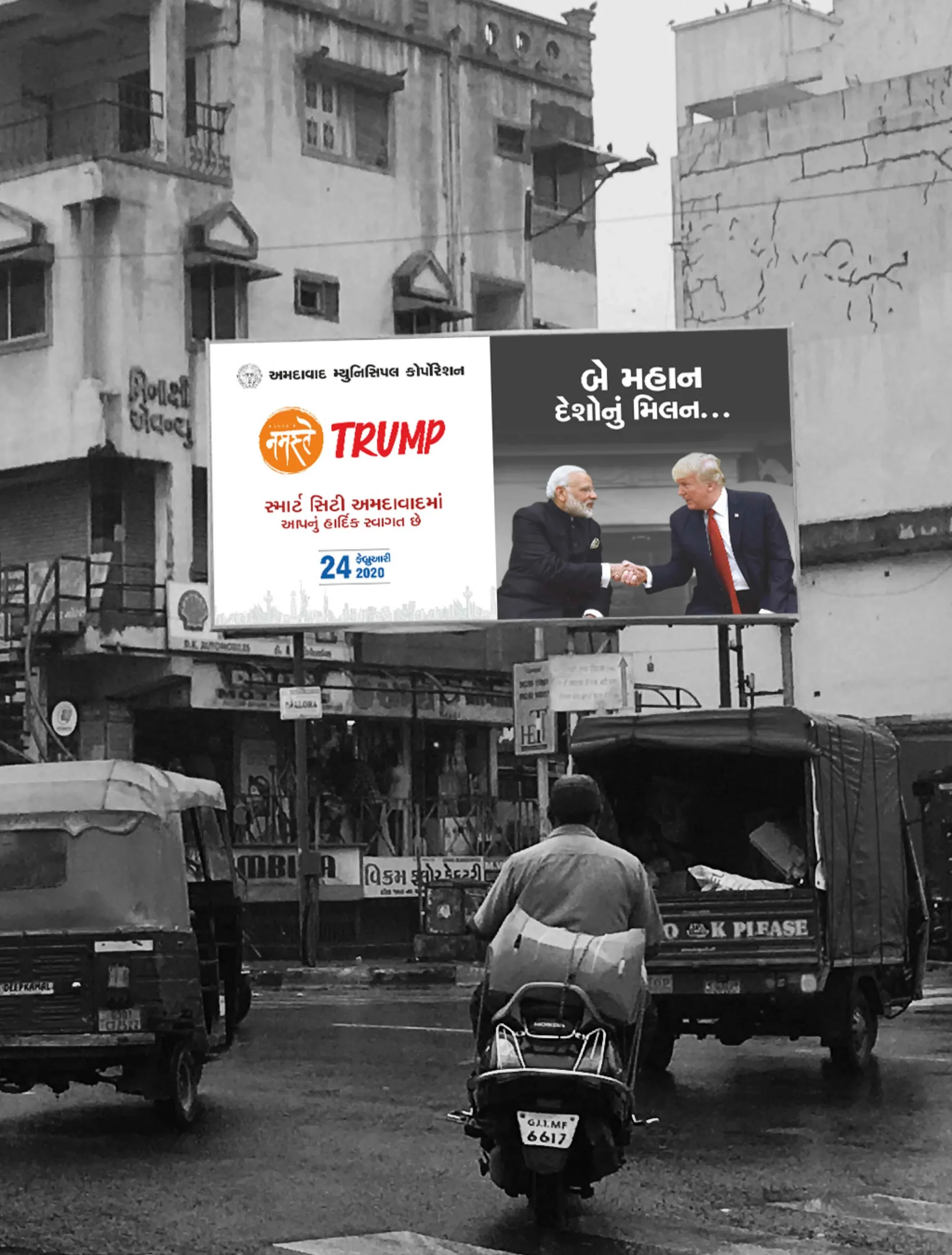 Namaste Trump 5