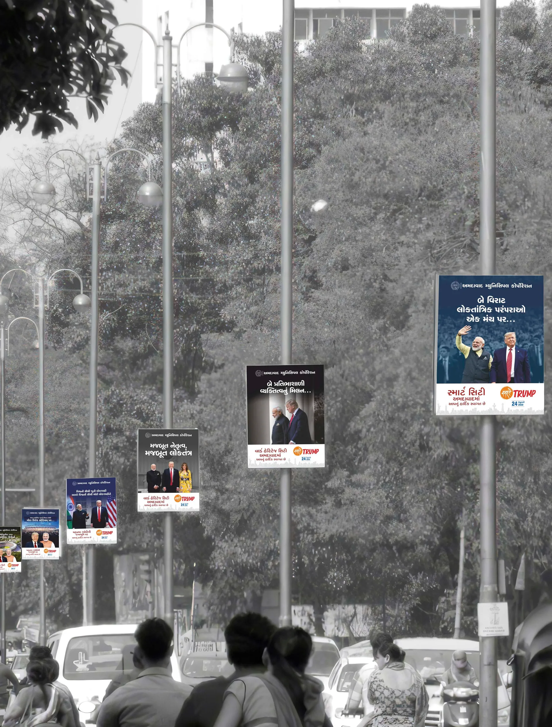 Namaste Trump 7
