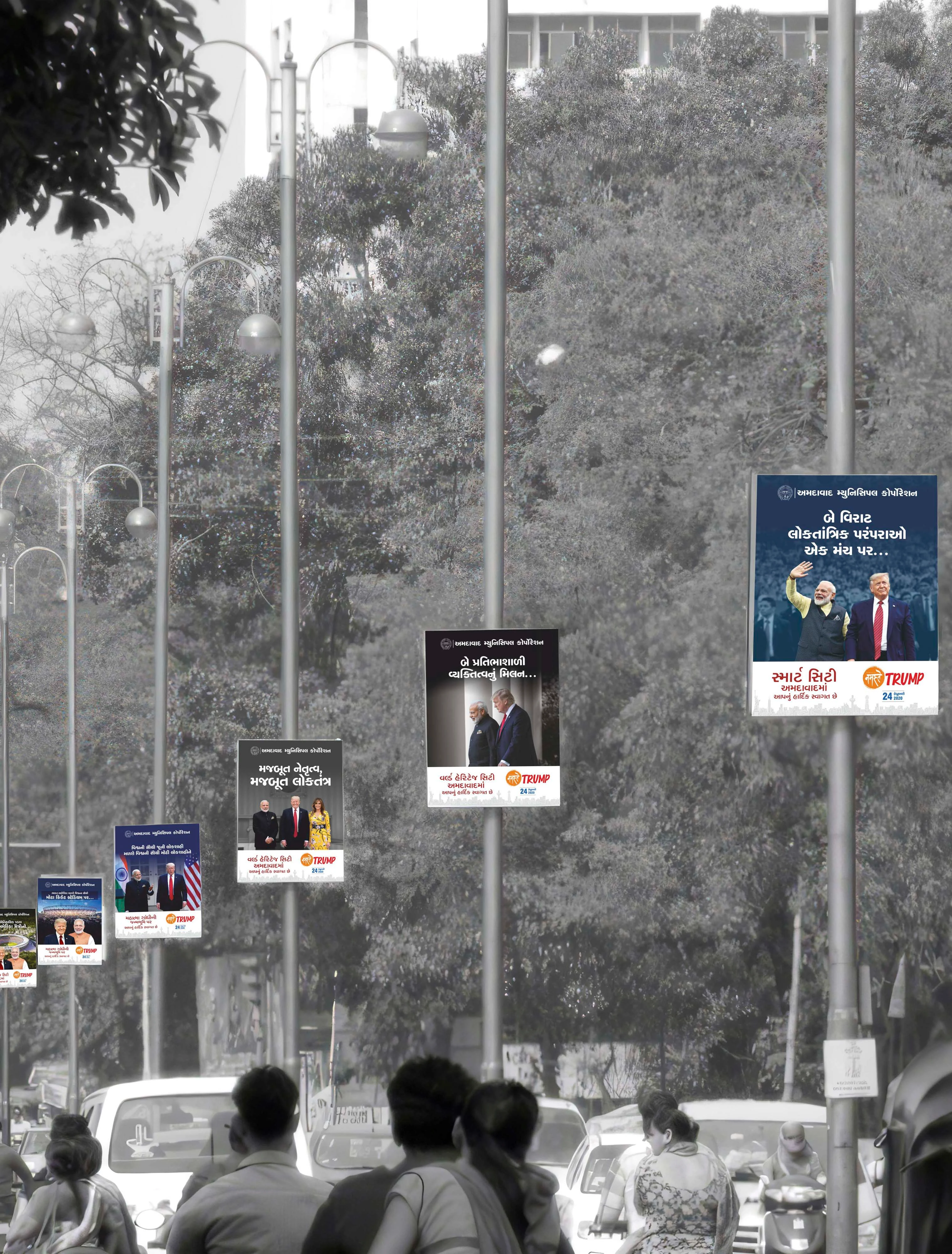 Namaste Trump 7
