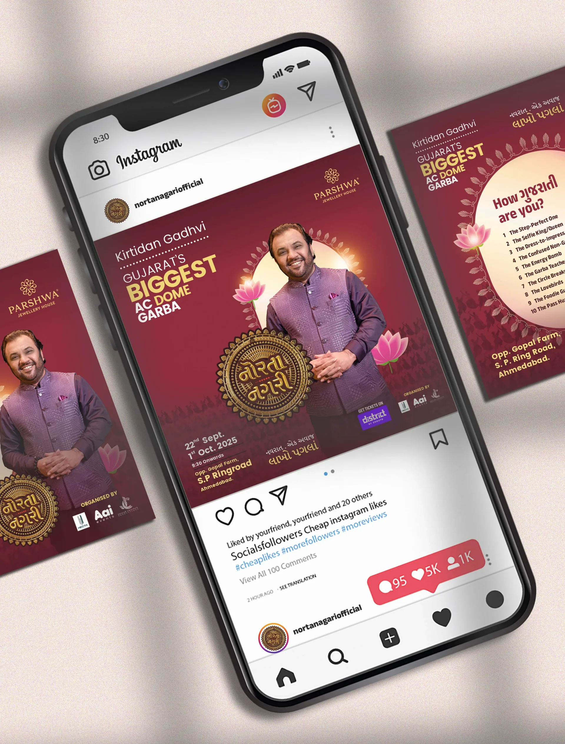 Premium Design