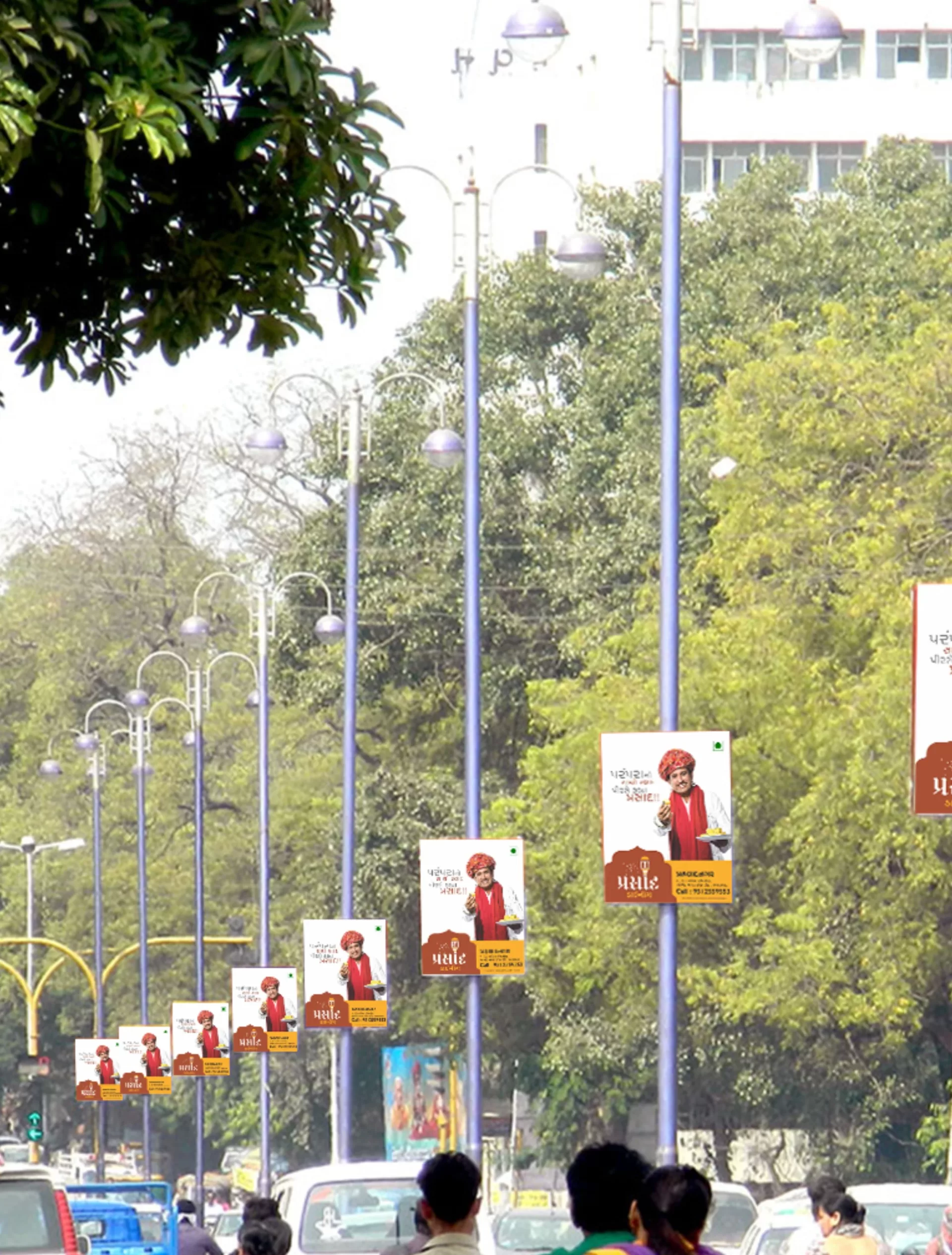 Prasad Dining street-pole outdoor advertising campaign