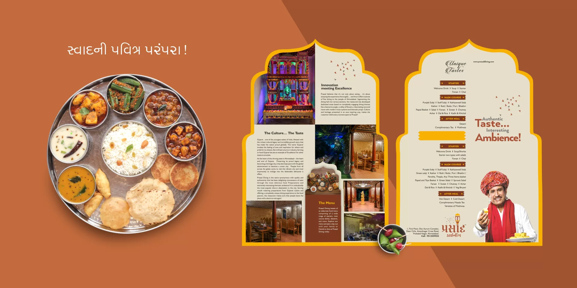 Prasad Dining menu and promotional collateral design