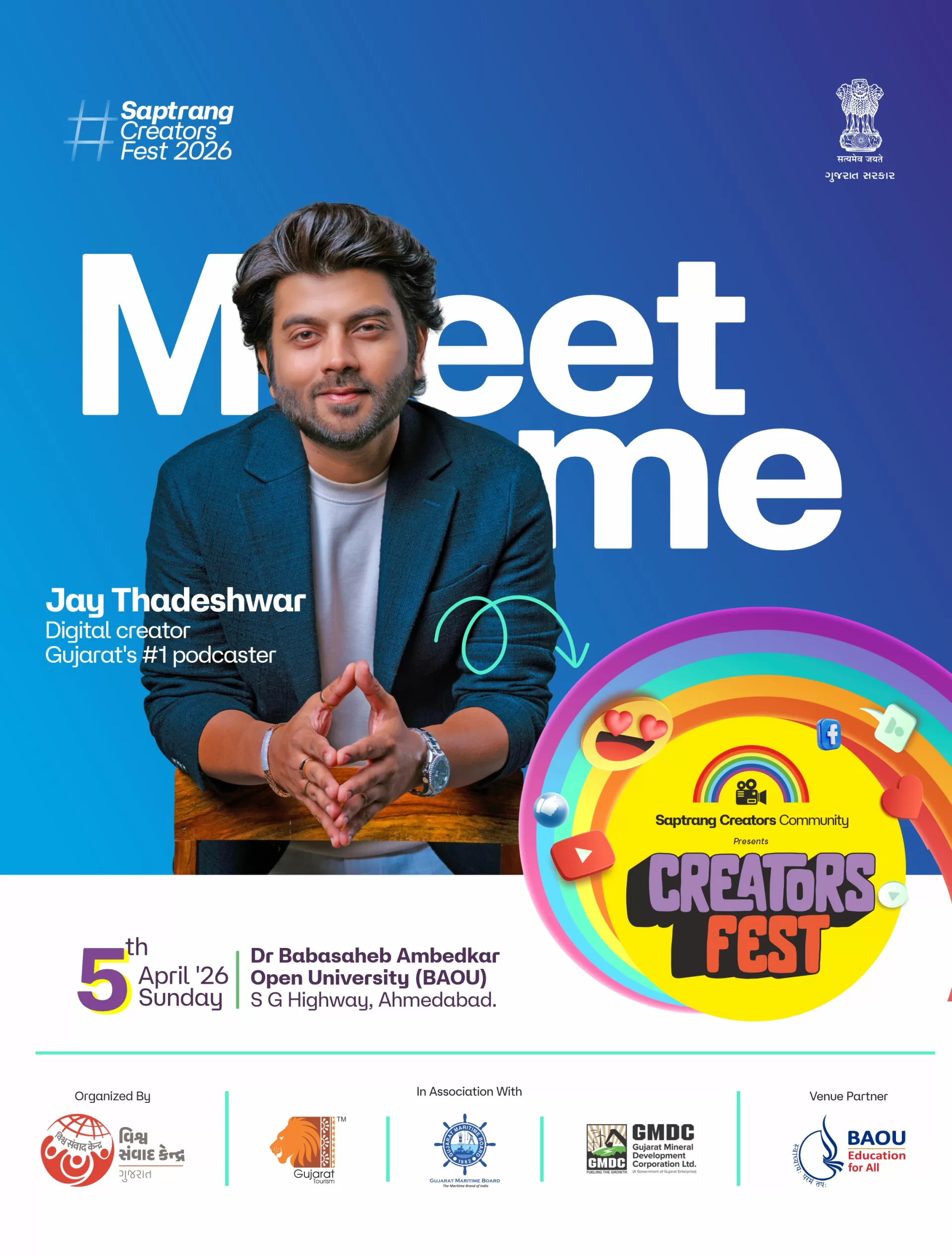 Digital creator announcement featuring Jay Thadeshwar