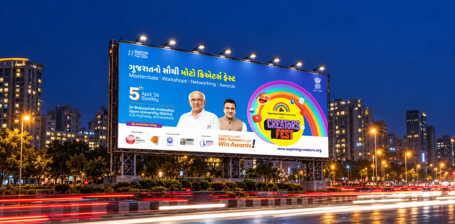 Saptrang Creators Fest outdoor hoarding in Ahmedabad