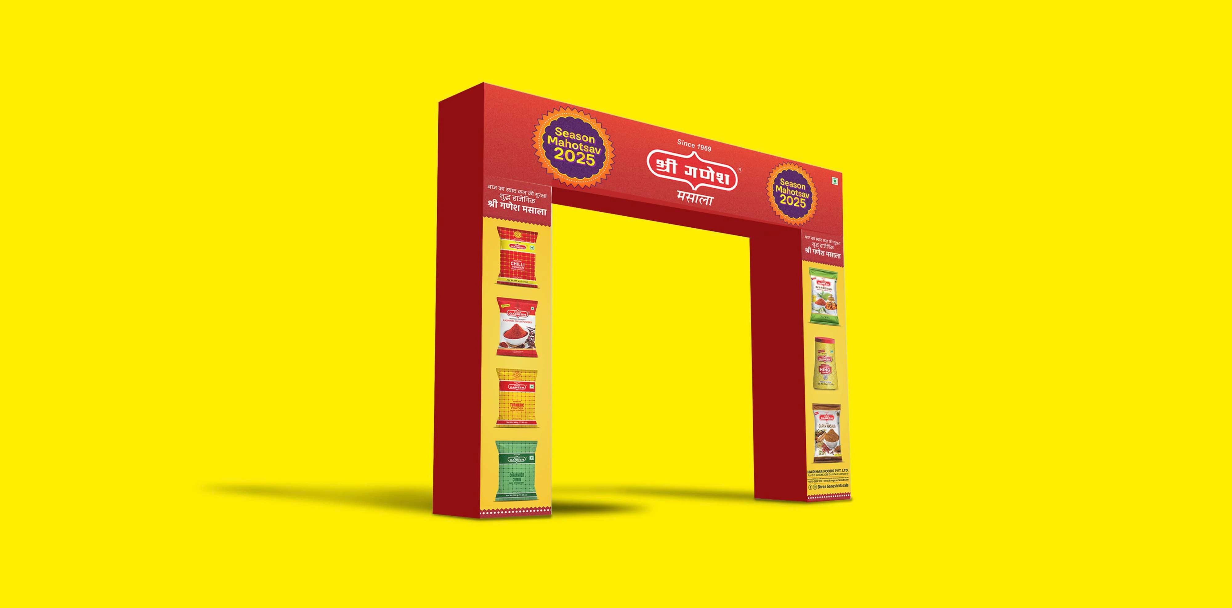 Shree Ganesh Masala 9