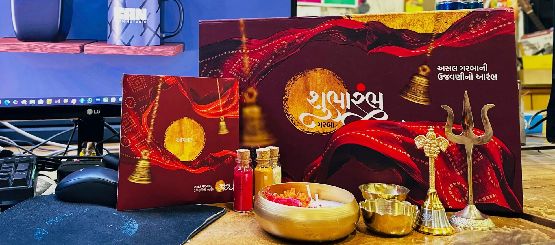 Shubhaarambh Garba 8
