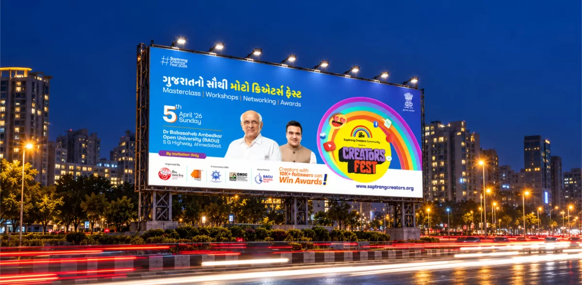 Saptrang Creators Fest 2026 event branding campaign