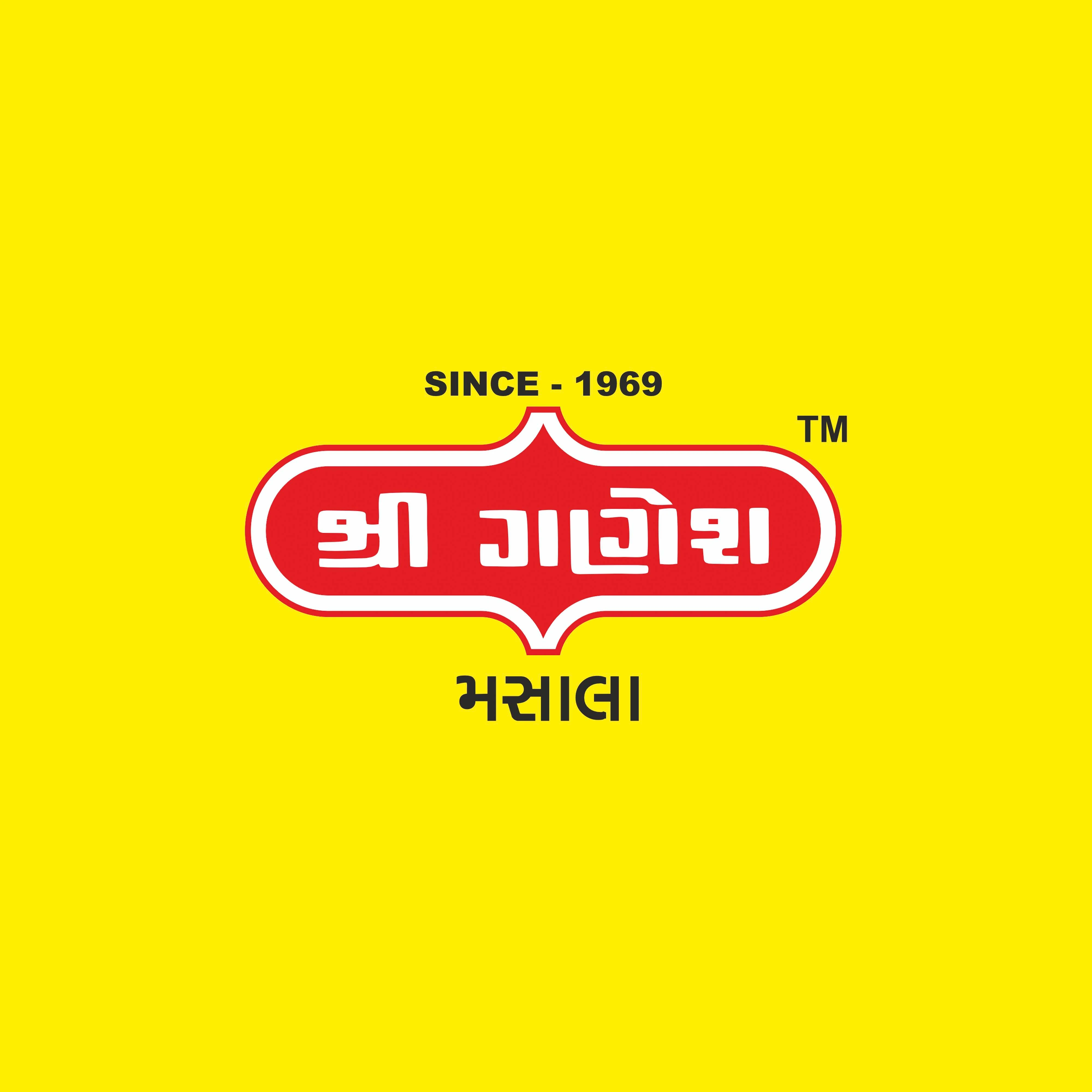 Shree Ganesh Masala