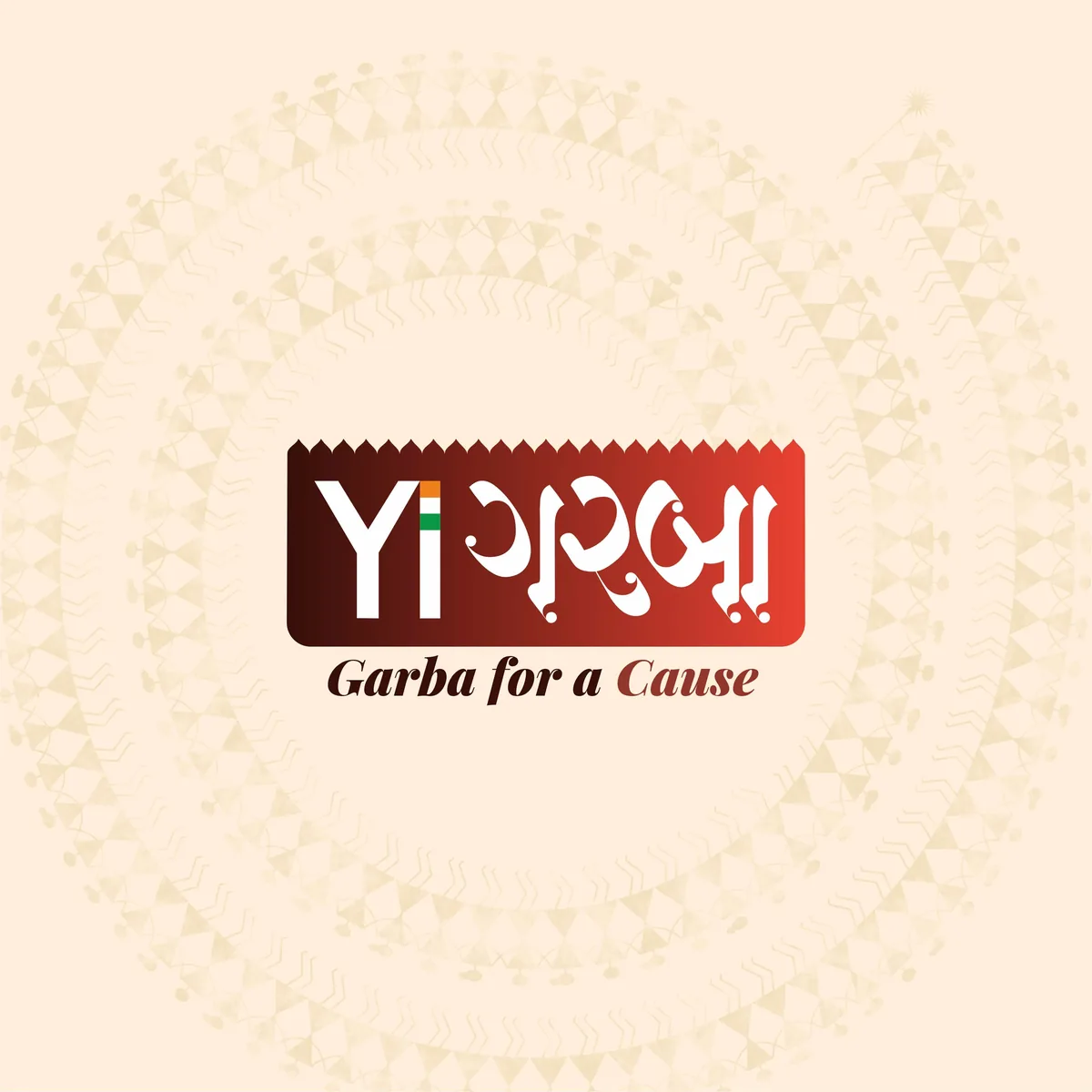 Yi Garba